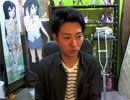 20150312-1 NER=ネル 日刊NER！ 5