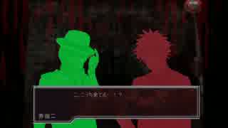 先輩プリンスさま達が心霊スポットへ助けに向かうようです【6章後編】