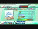 PDA ほんとは分かってる EX_EXT F2(104.83%) 720p(HD)