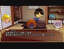 【APヘタリア】米日普氷英南伊でﾏｷﾞｶﾛｷﾞｱ1【ゆっくり】