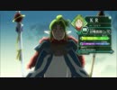 【ログ・ホライズン2】K　R　まとめてみた