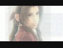 【FFRK】FF7　セトラの導き タークスの追跡　【EX+】