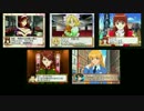 サクラ大戦1・2・3・4・Ⅴを並べてみた