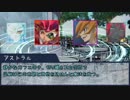 魔道書大戦RPGマギカZEXAL Part7