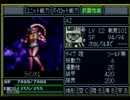新スーパーロボット大戦　初見実況プレイ　Part 63