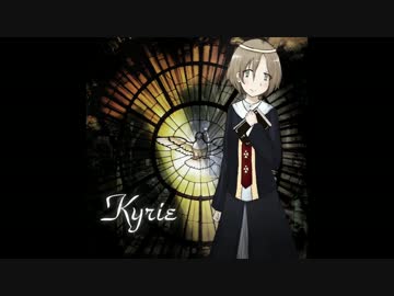 【オリジナル曲】主よ、憐れみ給え