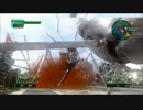 【地球防衛軍４】　人生毎日最前線　我ら無謀な地球防衛軍　Part３