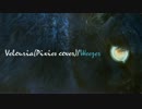 【KAITO V3】Velouria(Pixies cover)/Weezer