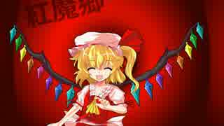 【バンブラP】魔法少女達の百年祭【アレンジ】