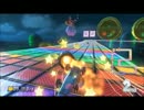 ド素人がマリオカートpart7