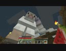 【夫婦で】 仕事と家事とマインクラフト～Part11～【実況】