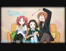 とまどい→レシピ - Natino Remix(from Ojisan Anime Remix vol.1)