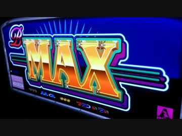 パチスロ5号機B-MAX青七BGM【10分耐久】 - ニコニコ動画