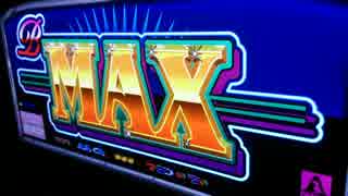 パチスロ5号機B-MAX青七BGM【10分耐久】 - ニコニコ動画