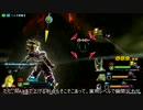 【テスト３】ZENKAIバトルロイヤル