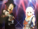 GLAYとすーぱーそに子をコラボさせてみた【GIANT STRONG FAUST SUPER STAR】