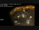 【うんこちゃん】３月ゲーム部 part.2