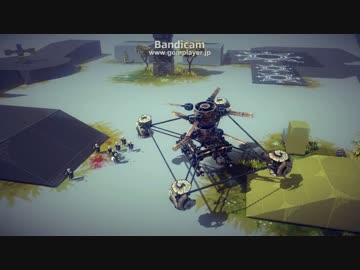 【Besiege】二重反転ヘリ的な何か