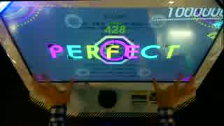 【BeatStream】 祝祭のエレメンタリア (BEAST) PERFECT