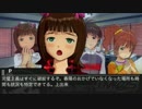 「アイドル、クッキー、子猫」第六話 2/3