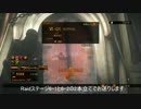 [飽きるまで日刊]　バイオハザードリベレーションズ2　[RAID6-1.6-2]