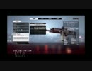 無言で実況BF4PS3版