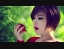 [K-POP] Gain(Brown Eyed Girls)(ft Jay Park) - Apple (MV/HD) (和訳付)