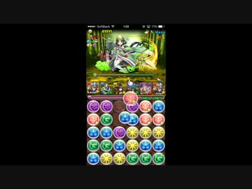【かぐや姫 降臨！ 超地獄級】光ホルスPT ノーコン