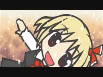 冷やしルーミア2015