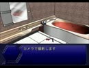 『THE 鑑識官』 実況プレイ part38