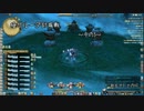 [新生FF14]新生オトナのHR～極ガルーダ討滅戦その3～