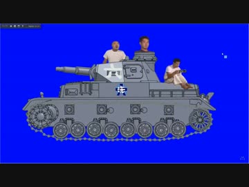迫真戦車道部　戦車BB.GuP