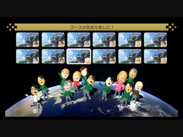 【実況】MK8をやりまSHOW　カディさん誕生日記念フレンド杯　第1GP(個人戦)