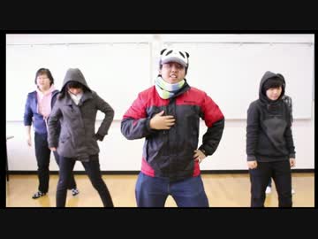 【上級２クラス】勇気１００％ 踊ってみた 【K4ZUHITO.VER】