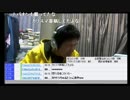 安倍政権に関する問題についての討論！！１/３
