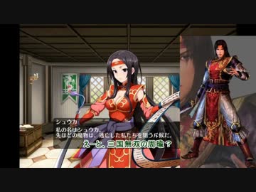 【千年戦争アイギス】　ぐーたら提督の千年戦争記　５９