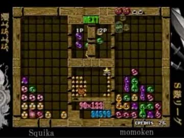 【ぷよぷよ通】 Squika vs momoken Thomson実況 part.03 【2012年度S級リーグ】