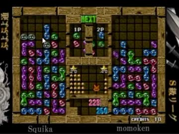 【ぷよぷよ通】 Squika vs momoken Thomson実況 part.05 【2012年度S級リーグ】
