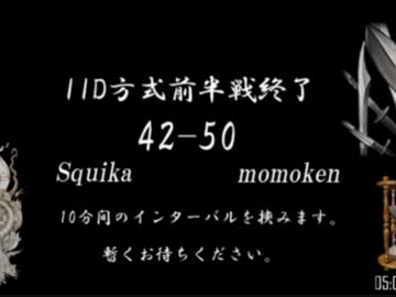 【ぷよぷよ通】 Squika vs momoken Thomson実況 part.06 【2012年度S級リーグ】
