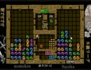 【ぷよぷよ通】 Squika vs momoken Thomson実況 part.08 【2012年度S級リーグ】