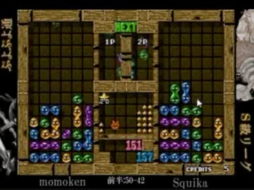 【ぷよぷよ通】 Squika vs momoken Thomson実況 part.08 【2012年度S級リーグ】