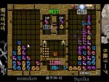 【ぷよぷよ通】 Squika vs momoken Thomson実況 part.09 【2012年度S級リーグ】