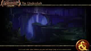 D&D Online 「Menace of The Underdark」 BGM集 #2