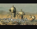 【実況】心暖まるロボットアドベンチャー最終回【Machinarium】