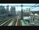 【車窓動画】上野東京ライン　[上野～東京]