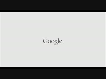 Android：じぶんを おもいきり
