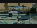 【PSO2】MISSION:始動 ソロ MISSION4 37.64% part3【チャレンジ】