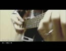 【Ryo-Hey!】春に一番近い街【歌ってみた】(初投稿)
