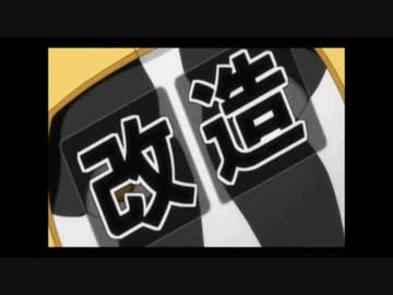 キリン メッツCM 　涅マユリ篇