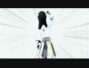 【MMD刀剣乱舞】鶴の曲芸